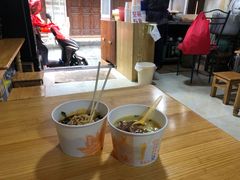 -啊马英豌豆粉