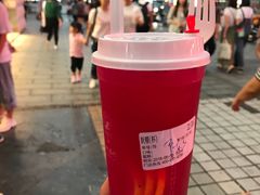 -茶颜悦色(平和堂负一楼店)