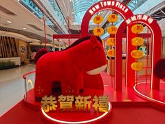 -新城市广场
