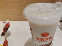 -永和大王(花好园店)