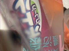 -漫·汤泉
