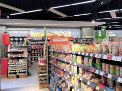 -blt精品超市(南京环宇城店)
