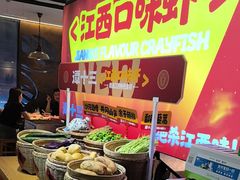 -谭十三大排档·18年老字号(船山路总店)