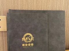 -红城阁·上海味道(四平路店)