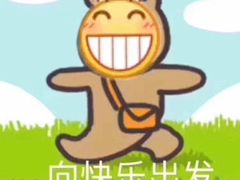 -蜜雪冰城·冰淇淋与茶(福大店)