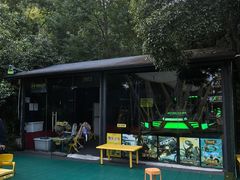 -杭州少年儿童公园