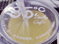 -85度C(苏州石路店)