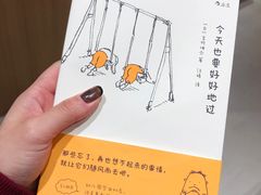 -当当书店(国泰广场店)