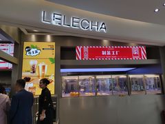 门面-LELECHA乐乐茶(新街口大洋店)