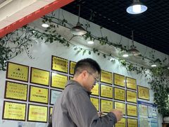 -熊氏牛羊杂粉(龙眼井总店)
