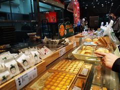 自助取餐区-泸溪河桃酥(西直门凯德店)