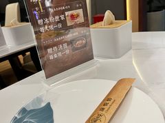 -渝悦情·新派川菜(建国门店)