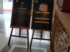 -幸福时光PARTY K(八里桥店)