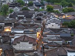 -清漾毛氏文化村