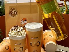 -茶话弄(中贸广场店)