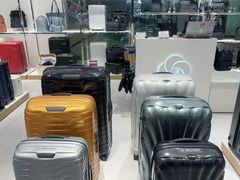 -伊势丹(现代城店)