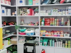 -瑞派·爱瑞可动物医院·口腔专科(广华新城分院)