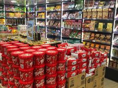 -龙丰 (旗舰店)