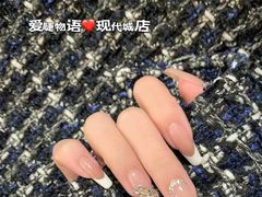 -伊势丹(现代城店)