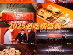 -南京国际青年文化中心