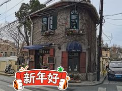 -不舍昼夜咖啡馆
