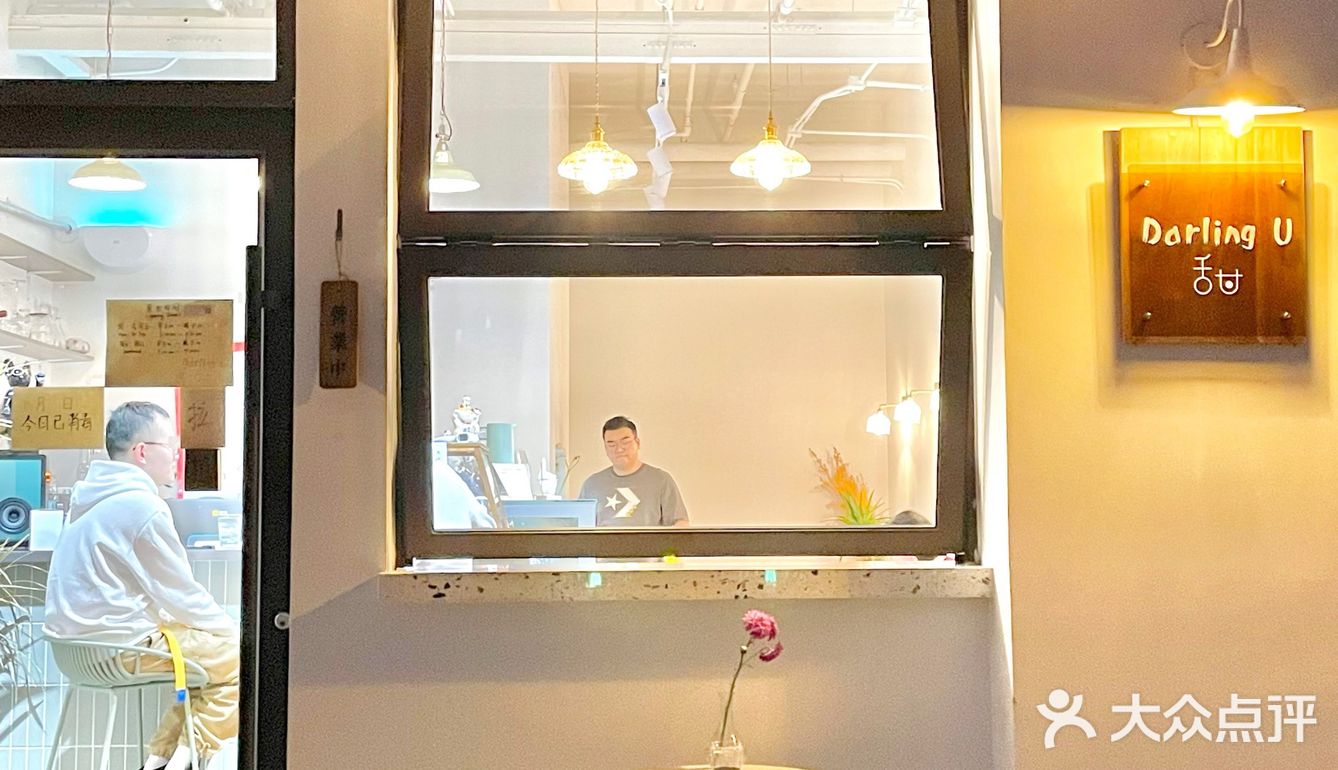 属于北京这个冬天的柿子限定蛋糕！日系cafe