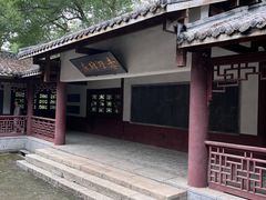 -三国赤壁古战场