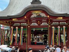-镰仓 峰本(八幡宫前本店)