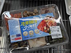 -山姆会员商店(邻瑞广场店)