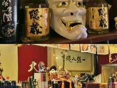 -半藏居酒屋(香港花园店)