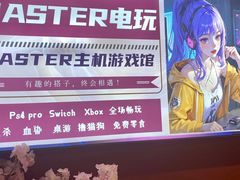 -环亚广场(新街口店)