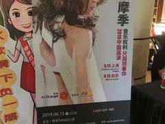 -糖果KTV(雍和宫店)