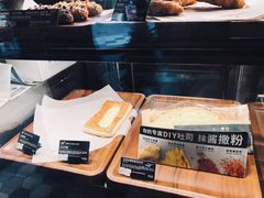 -星巴克(兰桂坊店)
