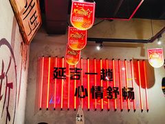 -大头叔烤鸡爪·朝鲜族烤串(天池路店)