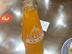 -惠记粉汤羊血(丰登路店)