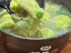 -地二手作鱼汤馄饨(上街里店)