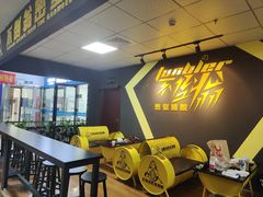 -不倒翁实景剧情密室逃脱(光明凤凰城站店)