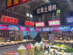 -阿财老铺·老蚌埠龙虾城(华夏总店)