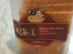 -TOUCH泰奇(南汇南门大街店)