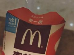 麦旋风-麦当劳(万象汇店)