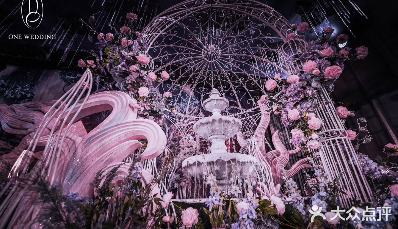 #OneWedding作品#——【人鱼姬深海童话】