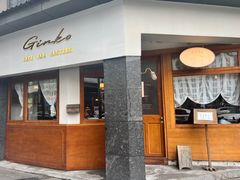 -Ginko银子(青龙街店)