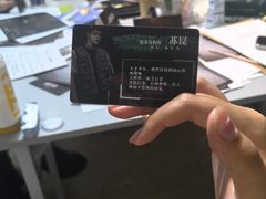 -剧狐剧本杀·月球探案馆(人民广场1号店)