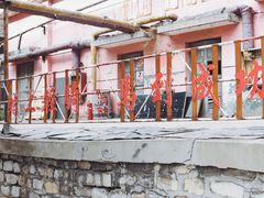 -济南轻骑摩托车有限公司(和平路)