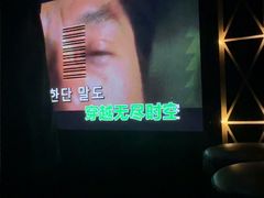 -魅KTV·AI辅唱(簋街店)