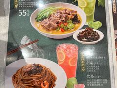 -康师傅私房牛肉面(申虹餐厅店)