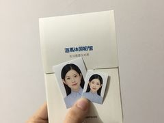 -海马体照相馆(佛山岭南站店)