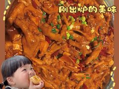 -胖哥俩肉蟹煲(湖滨银泰in77店)