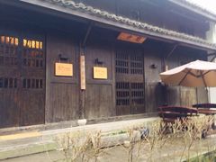 -法云安缦酒店