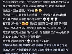 -朵云书院(滴水湖店)